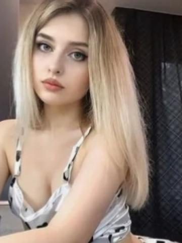 Карина